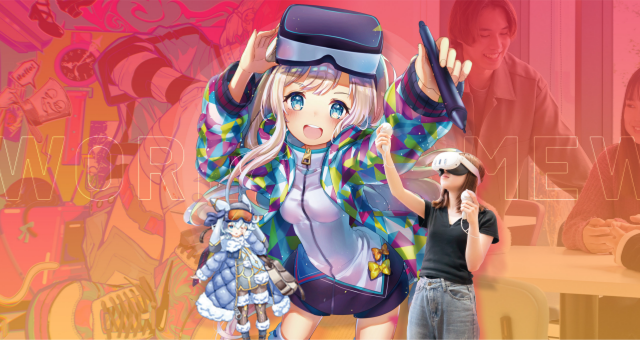 ゲームクリエーター分野