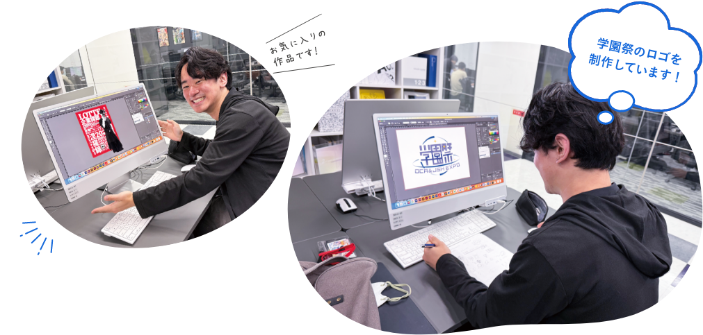 僕は持ってきたお弁当とアイス！／お昼ご飯は基本コンビニ！デザートにアイス！