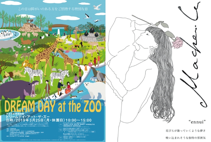 演習を中心としたカリキュラムで、実践的スキルが身につく