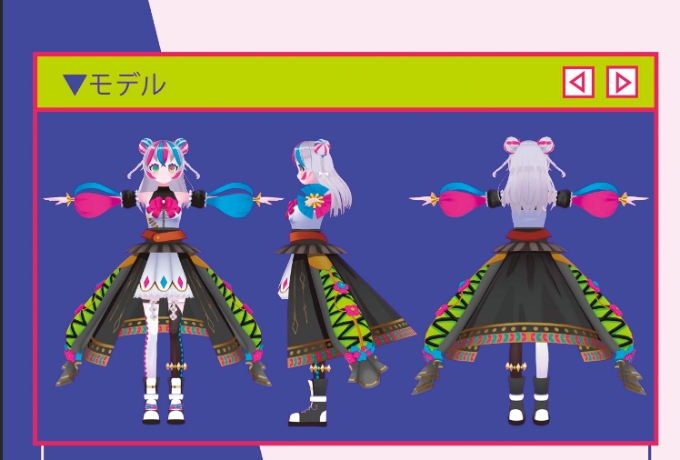 演習を中心としたカリキュラムで、実践的スキルが身につく