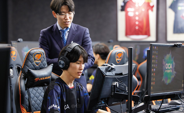 e-sportsイベント・マネジメント専攻