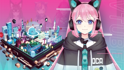 VTuberクリエーター専攻