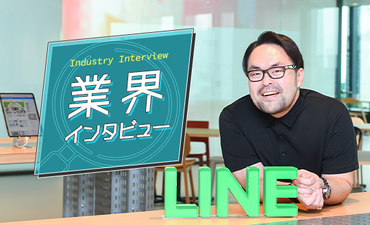 10代の価値に気付いて、自分の好きなものを見つめてほしい。