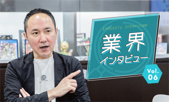 脆弱なネット社会だからこそ“守る”人材が、もっと必要です。