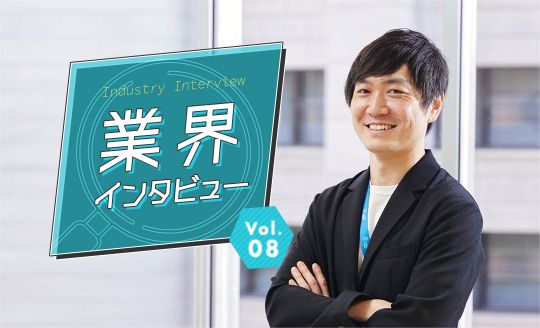 驚異的な進化スピードを遂げるAIと人間のミライ