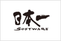 SOFTWARE