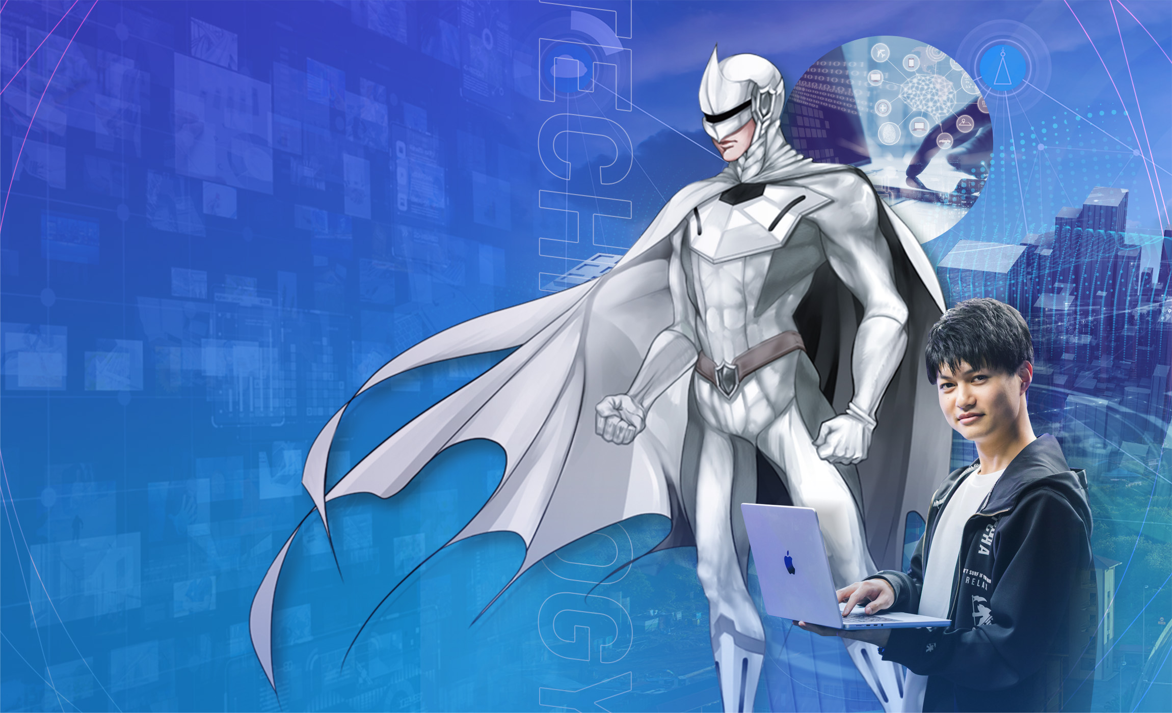 AI・IT・ロボット分野