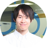 河合くん