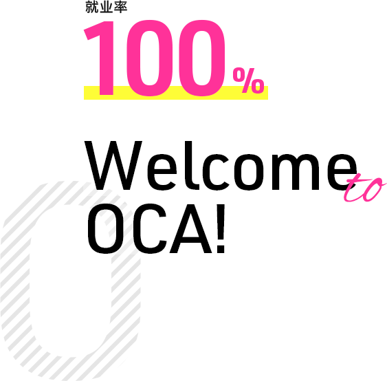 Welcome to OCA