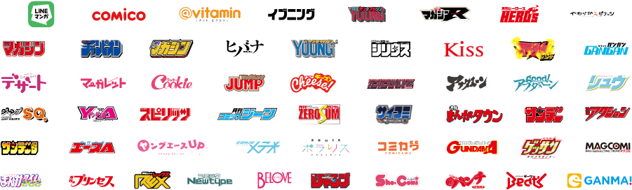 有名編集部ロゴ画像