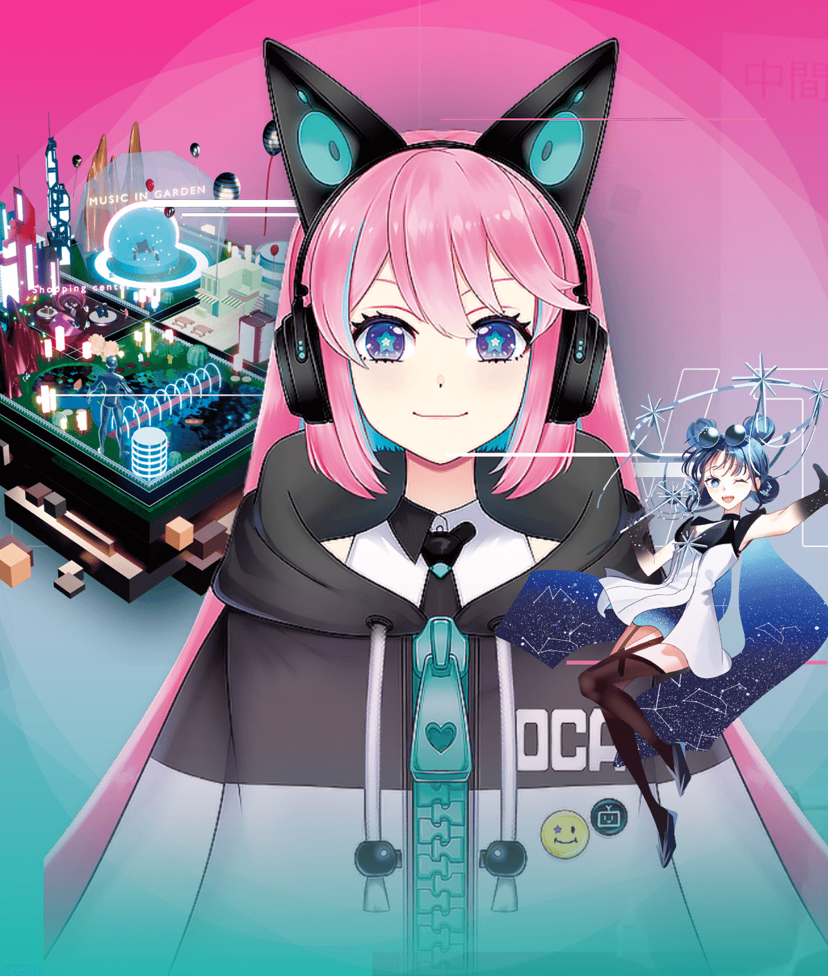 VTuber<wbr />クリエーター専攻の画像