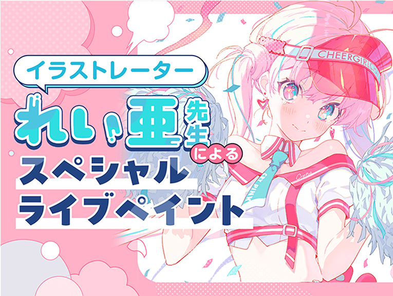 オープンキャンパスの画像0-3