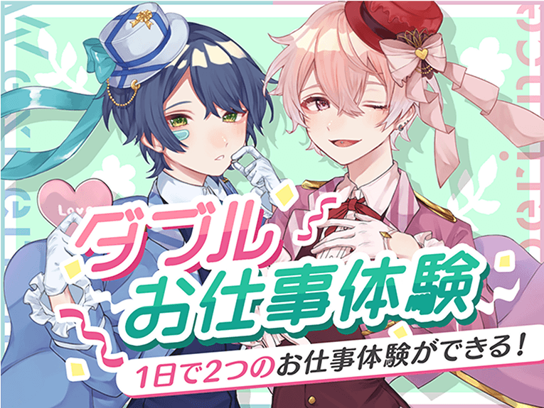 オープンキャンパスの画像1-0