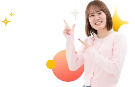 学生