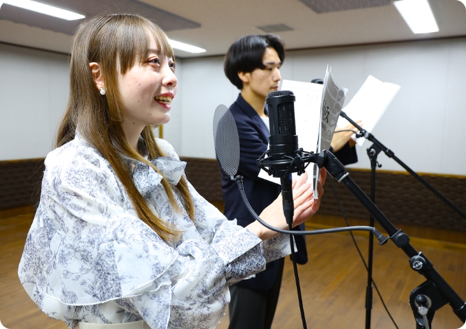 music