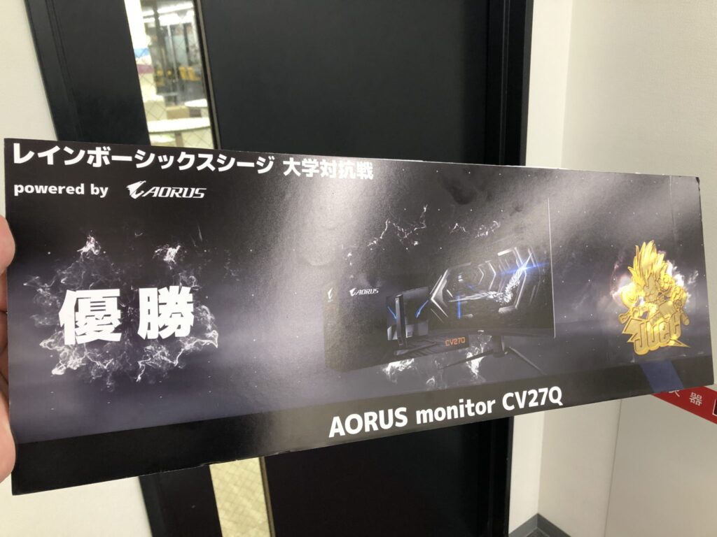 レインボーシックスシージ