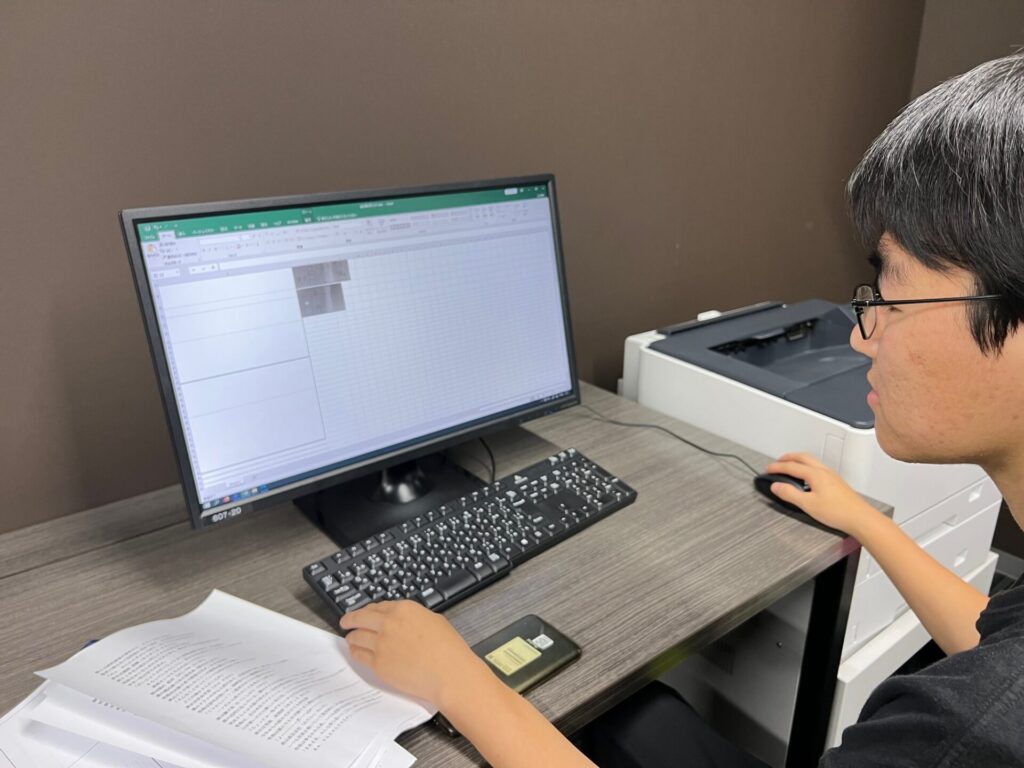 PC作業