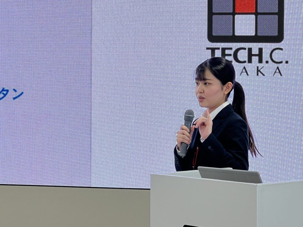 株式会社 デジサーフプレゼン
