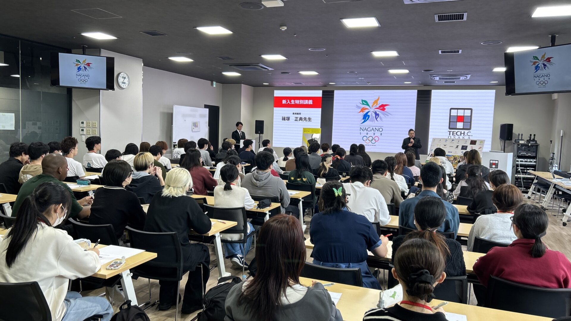夏休みが始まりました！ | 大阪テック｜OCA大阪デザイン＆テクノロジー