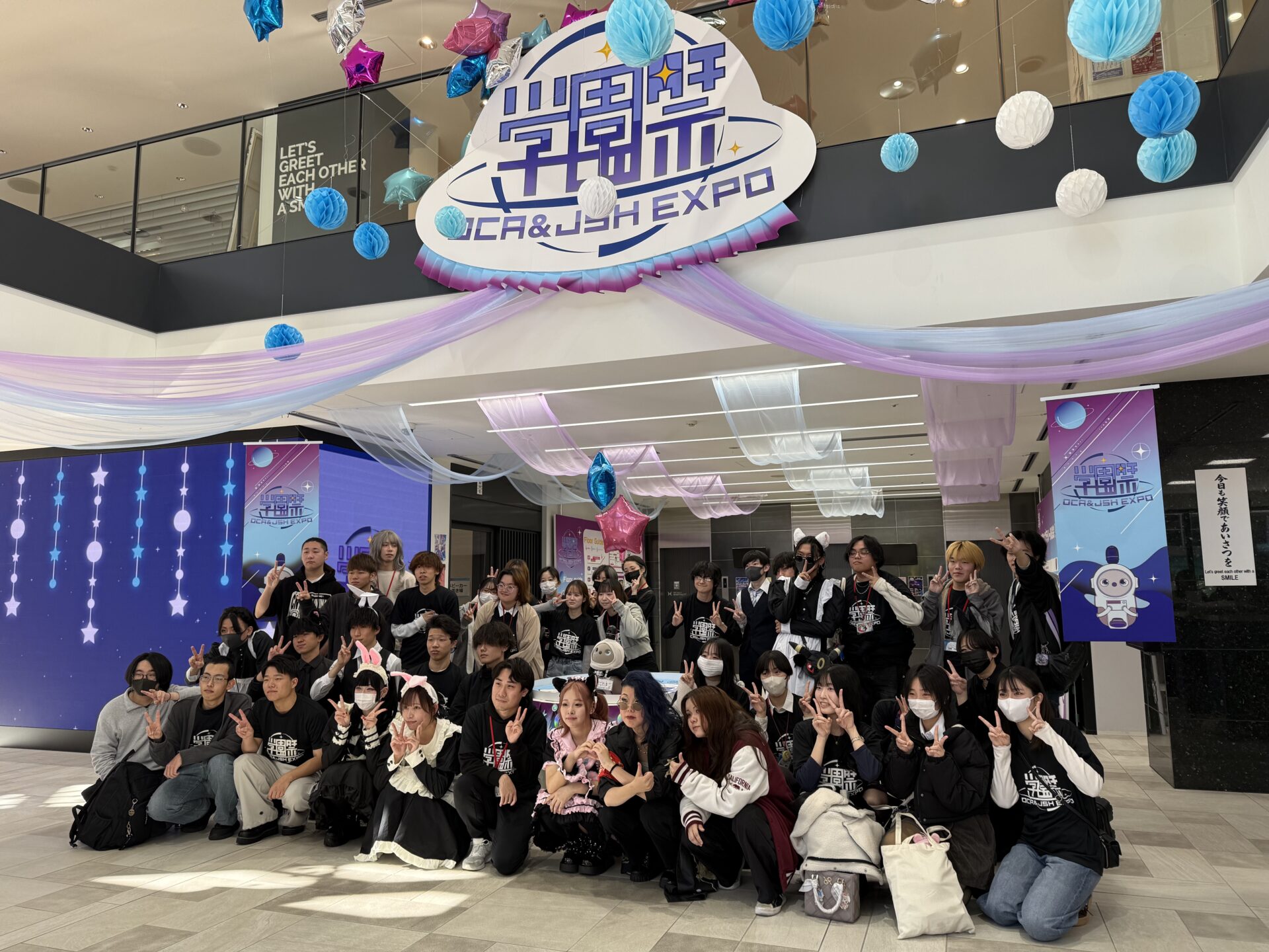 学園祭お疲れ様でした！✨ | 大阪テック｜OCA大阪デザイン