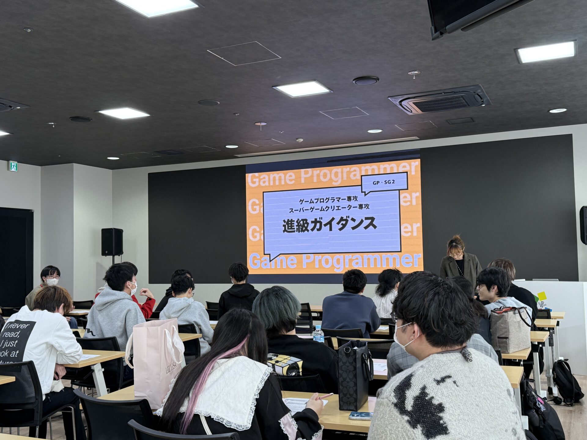 在校生ガイダンスを開催しました🌸 | 大阪テック｜OCA大阪デザイン